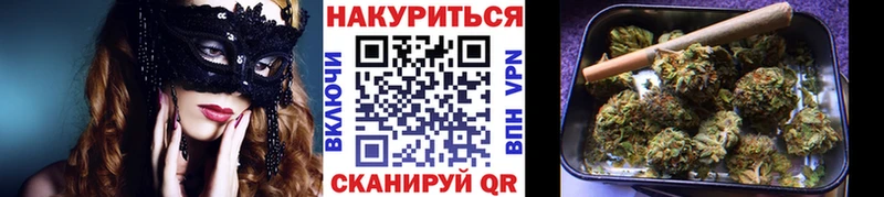  Кокаин Прокопьевск