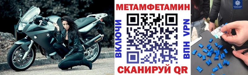 Amphetamine 98%  купить  сайты  Прокопьевск 