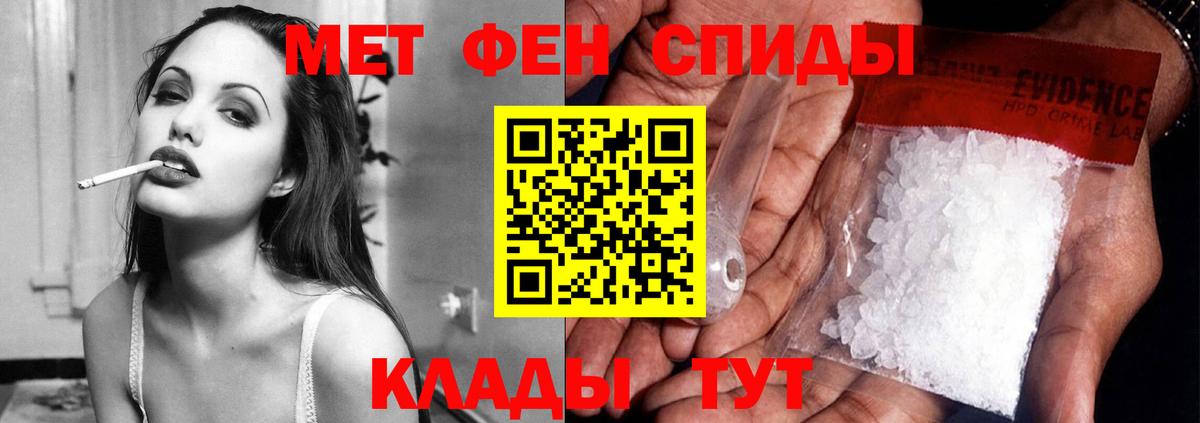 Amphetamine Premium  АМФЕТАМИН  Прокопьевск  Амфетамин  Вход с VPN 