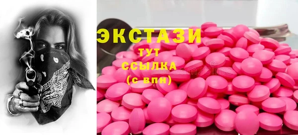 мет Остров