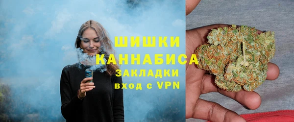 мет Остров