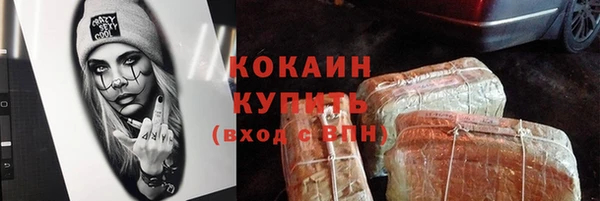 мет Остров
