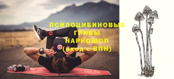 мет Остров
