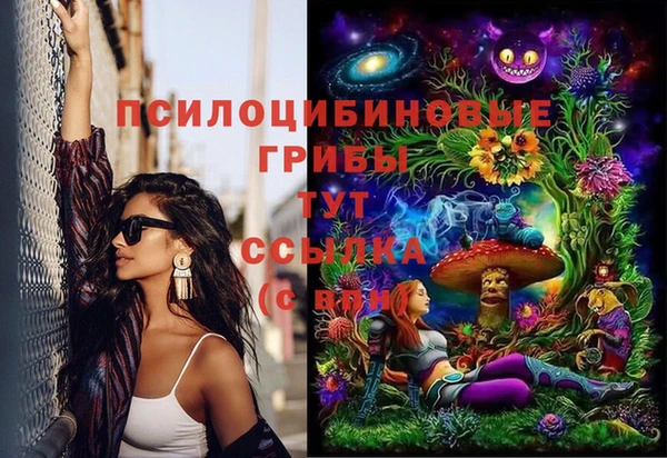 мет Остров
