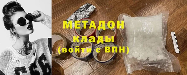 мет Остров