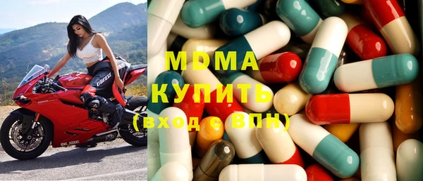 гашишное масло Осташков