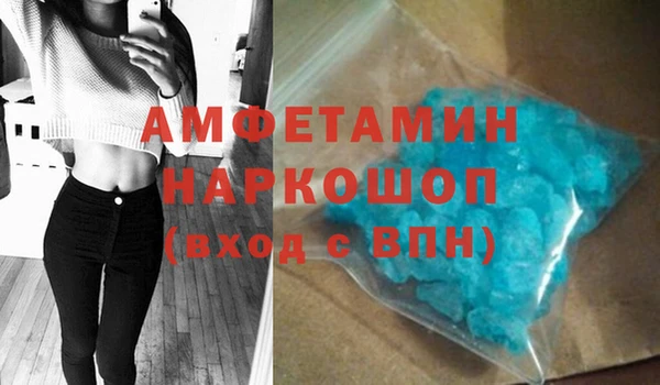 мет Остров