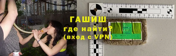 мет Остров