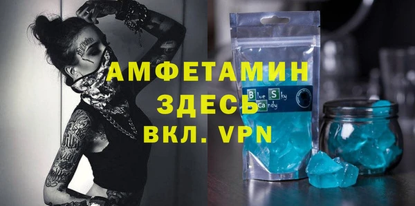 мет Остров