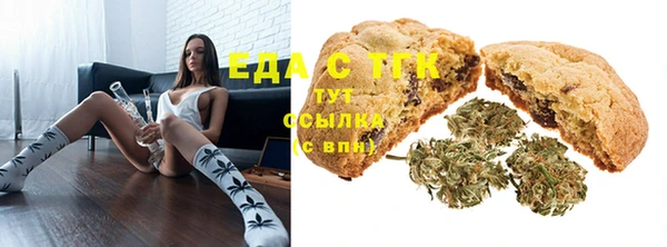 мет Остров