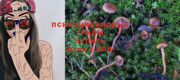 мет Остров