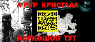 эйфоретик Рузаевка