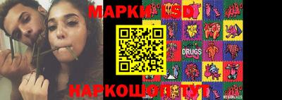 эйфоретик Рузаевка