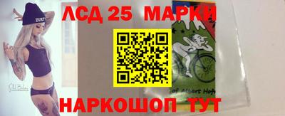 мяу мяу кристалл Рязань