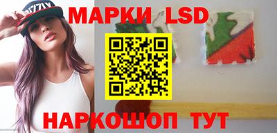метамфетамин Рыбинск