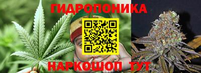 эйфоретик Рузаевка