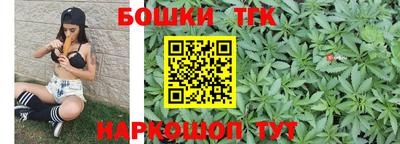 метамфетамин Рыбинск