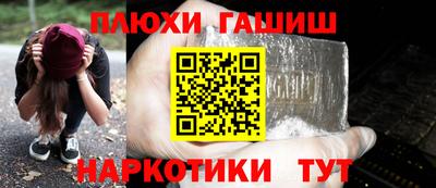 мяу мяу кристалл Рязань