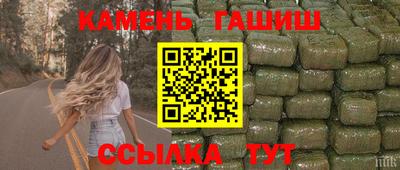 эйфоретик Рузаевка