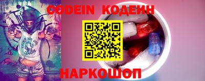 эйфоретик Рузаевка