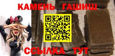 эйфоретик Рузаевка