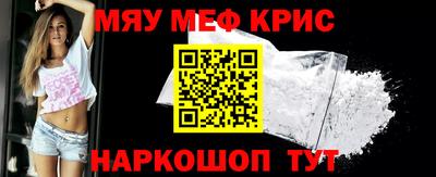 эйфоретик Рузаевка