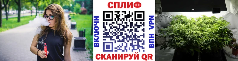 Марихуана Ganja  Прокопьевск 